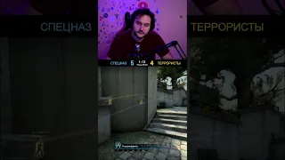 Купил дорогие наушники, теперь всё время получает репорты 🤕 #shorts #ксго #csgo #патруль #vac