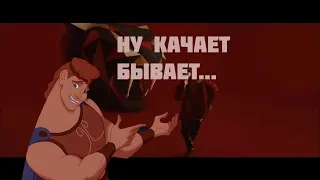 Реакция на "RASA - КОШКА" КАВооо 0_0