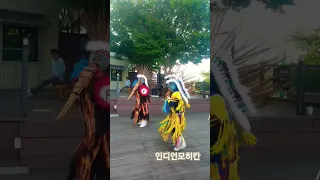 인디언축제곡 히나히나  #인디언공연 #indianmusic #공연 #휴게소