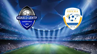 Супер Лига ЗМАМФ по футзалу сезона 2020/21.  Колесо Центр - Никма 1:9.Highlights.
