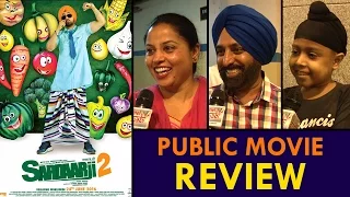 Sardaar Ji 2 | Public Movie Review | Diljit Dosanjh | Sonam Bajwa | Monica Gill | Punjabi Film