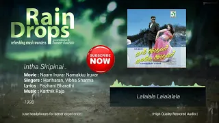 Intha Siripinai - Naam Iruvar Namakku Iruvar | (HQ)High Quality Audio with Lyrics | Rain Drops