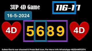 Thai Lottery 3UP 4D Game | Thailand Lottery Result Today | Thai Lottery 1234 16-5-2024