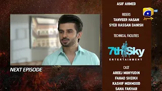 Bojh Episode 25 Teaser - 24th May 2023 - HAR PAL GEO