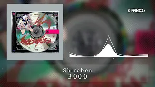 Shirobon - 3000