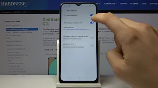 Как исправить проблему с временем в браузере на  Realme C11 — Часы отстают