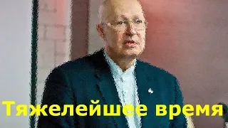 Валерий Соловей: невероятная катастрофа !