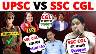 UPSC VS SSC CGL (Power Of SSC CGL) By Neetu Singh Mam, Vikas Divyakirti Sir Awadh Ojha Sir Tina Dabi