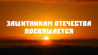 Возвращайся домой. Детская школа искусств города Новопавловска