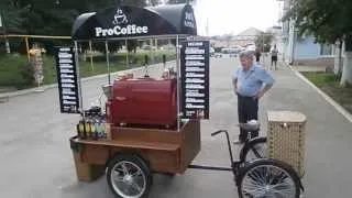 Велобар, велокафе "Фортуна777" вид с рекламой