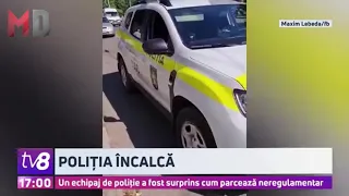 Echipaj de poliţie din Moldova, surprins cum și-au parcat mașina, neregulamentar.