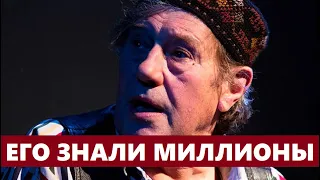 Его знали миллионы зрителей! Уход из жизни актёра стало тяжёлой утратой для всех...