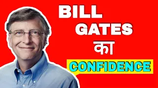 Bill Gates ने बचपन में ही कह दिया था अरबपति बनने की 😯 amazing facts,random hindi facts #shorts