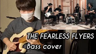 VULFPECK // THE FEARLESS FLYERS // Patrol Acrobatique [BASS COVER]