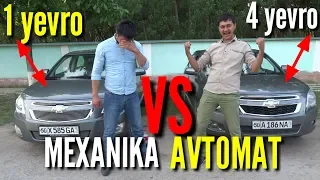 COBALT MIXANIKA VS AVTOMAT 1 YEVRO 4 YEVRO FARQLARI