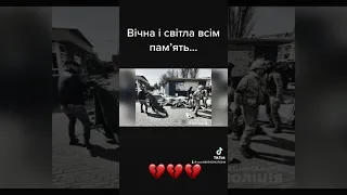 Краматорськ 💔 #ukraine #top #army #love #military #war #youtubeshorts #god #fight #patriots #pop