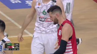 Παναθηναϊκός - Ολυμπιακός 35-63 (διεκόπη) | HIGHLIGHTS | 15/6/2023 | ΕΡΤ