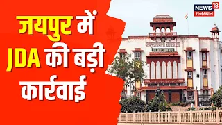 Afternoon Headlines | दोपहर की सभी बड़ी खबरें | Latest Hindi News | Top Headlines | 29 November 2022