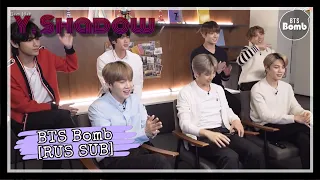 [РУС САБ | RUS SUB] [BTS Bomb] Preparing for CONNECT, BTS - BTS (방탄소년단)