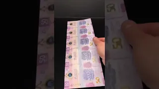 Hoja de billetes de $50 pesos del Ajolote!!!