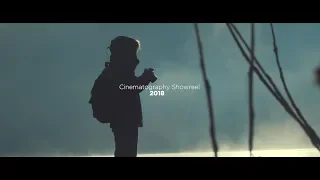 2018 Showreel - Jonathan Schmid