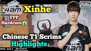 4am Xinhe T1 Scrims Highlights • FPP Hardcore Mode • Insane Competitive Chinese Pubg Mobile 2020