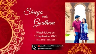 Shreya weds Goutham | Live Stream | Denver, Colorado