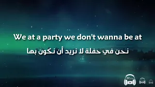 Ed Sheeran & Justin Bieber - I Don't Care مترجمة عربي