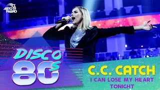 C.C.Catch - I Can Lose My Heart Tonight (live @ Disco of the 80's Festival, Russia, 2019)