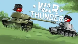 How The USSR Beat Germany - War Thunder Memes