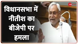 Bihar Vidhan Sabha : भाषण देते-देते क्यों भड़क गए नीतीश कुमार? | Nitish Kumar Speech | Hindi News