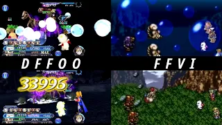 Mog Animations Comparison | Dissidia Final Fantasy: Opera Omnia & Final Fantasy VI