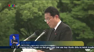 77 năm sau ngày Mỹ ném bom nguyên tử xuống Hiroshima | VTV24