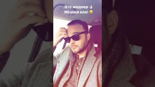 Insatgram Stories Андрей Чадов [10.01.2017]