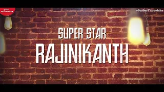 DARBAR (Tamil) - Chumma Kizhi (Lyric Video) | Rajinikanth | A.R. Murugadoss | Anirudh | Subaskaran