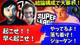 【SLA杯予選4、6試合目】結論構成で大暴れのTSM！興奮しすぎで声を荒げるハルとReps【Apex】【日本語字幕】