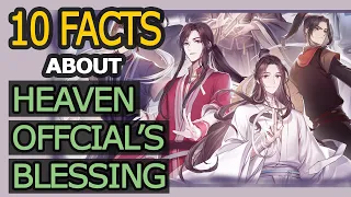 10 Facts About Heaven Official's Blessing that You Might Not Know | SPOILERS! | 天官赐福 |