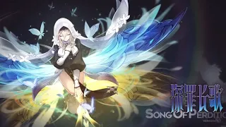 [Twisted Chants] v5.7 Song of Perdition Trailer Honkai Impact 3rd PV BGM OST EXTENDED