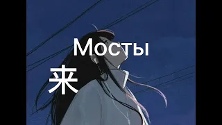 Треки со смыслом часть 3