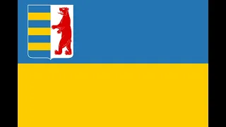 Історія України. Підготовка до НМТ. Тема №25: Західноукраїнські землі у міжвоєнний період