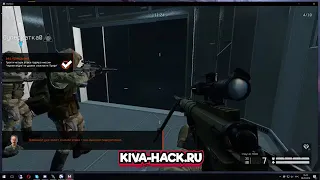 ЧИТ ДЛЯ WARFACE БЕЗ БАНА АИМ И ВХ