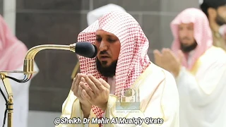 30 Ramadan 2020 | Sheikh Maher Al Muaiqly | Last Witr And Dua | 23 May