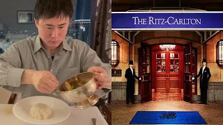 リッツカールトン大阪に宿泊してルームサービスでビーフカレー食べてみた！【コスメティック高須】