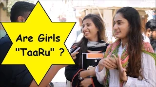 Are Girls "Taaaruuu" ?  || Desi Reaction Team