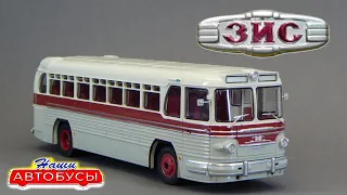 🚌ЗИС-127 "Наши Автобусы" Modimio | ЗИЛ | Обзор масштабной модели 1:43 | ЛАЗ | Икарус | ПАЗ