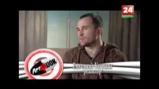 Известный режиссер Евгений Корняг