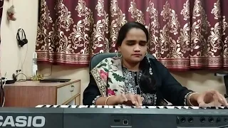 Jab Koi Baat Bigad Jaye Keyboard Cover