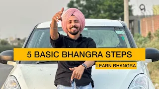 5 BASIC BHANGRA STEPS | LEARN BHANGRA|STEPS FOR WEDDING SCHOOL FUNCTION|EASY BHANGRA| GURKIRAT SAGGU