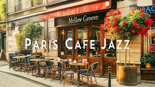 Paris Cafe Shop Ambience | Jazz & Bossa Nova Music for Wake Up, Work, Study