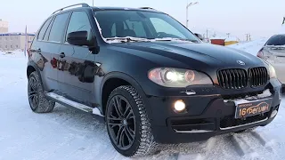 2009 BMW X5! M57D30TU2 и 480HM КРУТЯЩЕГО! ВИХРЕВЫЕ ЗАСЛОНКИ! ОБЗОР И ТЕСТ.